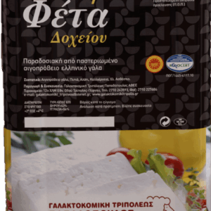 Φέτα Δοχείου ΠΟΠ 14kg