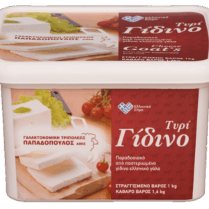 Τυρί Γίδινο 1kg