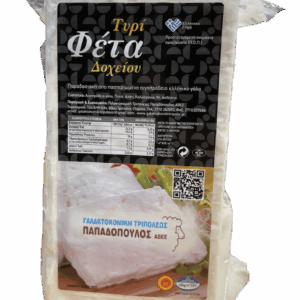 Φέτα Δοχείου ΠΟΠ 2kg