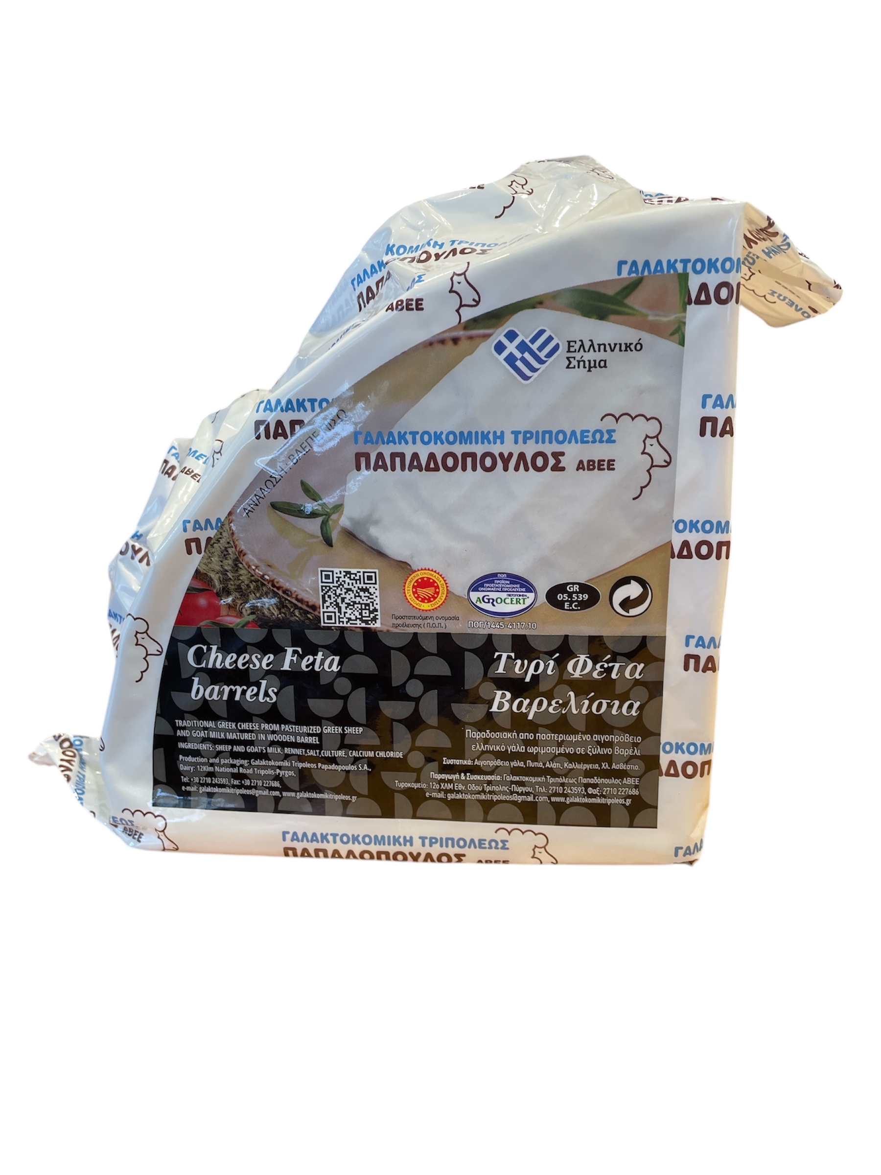 Βαρελίσια Φέτα ΠΟΠ 3kg Βαρελίσια Φέτα ΠΟΠ 3kg