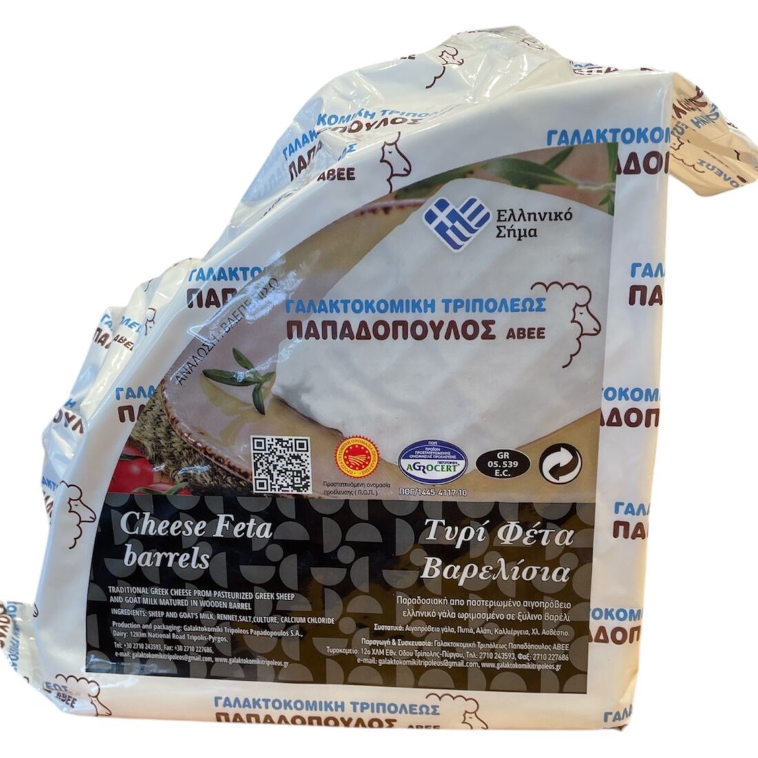 Βαρελίσια Φέτα ΠΟΠ 3kg