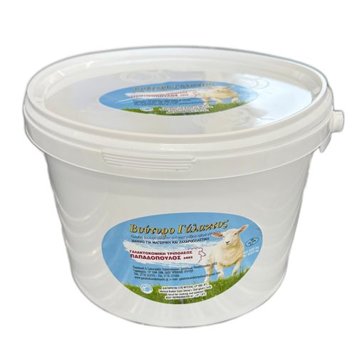 Βούτυρο γάλακτος 4kg