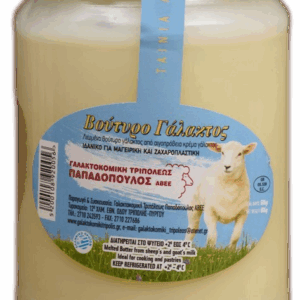 Βούτυρο γάλακτος 600gr