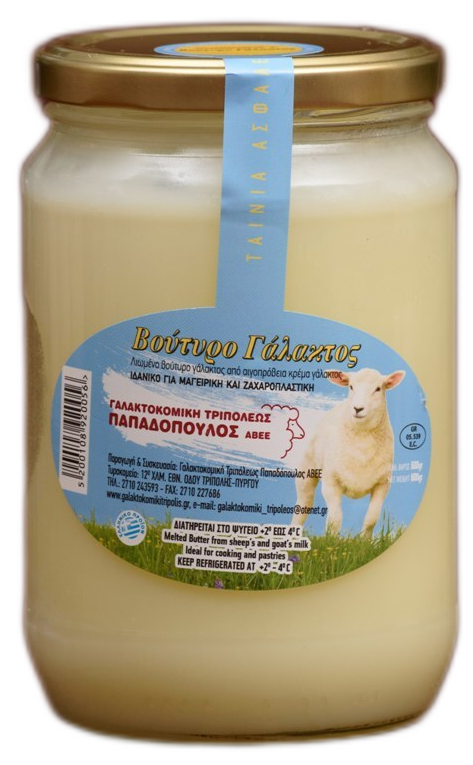 Βούτυρο γάλακτος 600gr