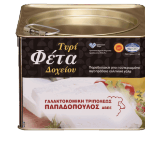 Φέτα Δοχείου ΠΟΠ 8kg