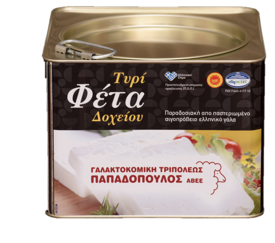 Φέτα Δοχείου ΠΟΠ 8kg