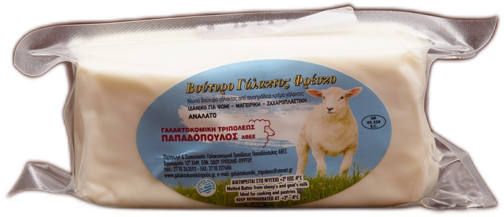 Βούτυρο γάλακτος Νωπό