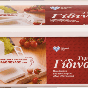 Τυρί Γίδινο 2kg
