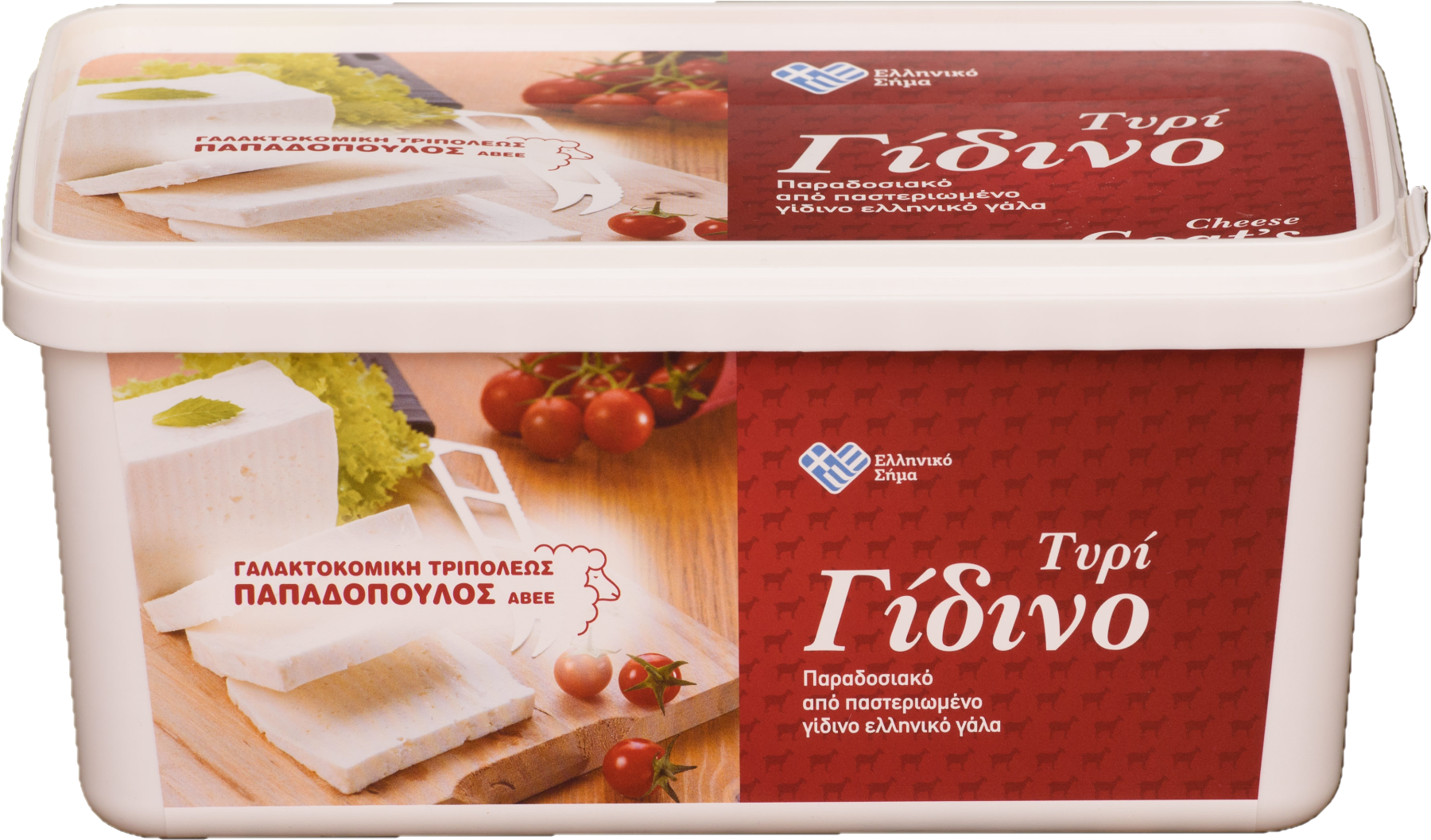 Τυρί Γίδινο 2kg Τυρί Γίδινο 2kg