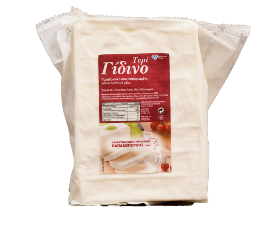 Τυρί γίδινο