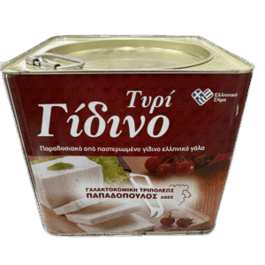 Τυρί Γίδινο 8kg